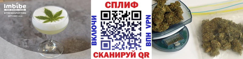 даркнет сайт  Рубцовск  ссылка на мегу tor  Еда ТГК конопля 