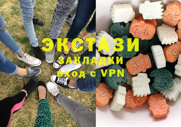 круглые Алексин