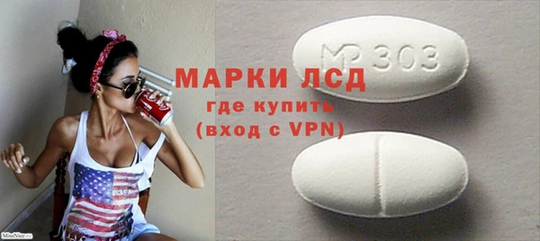 круглые Алексин