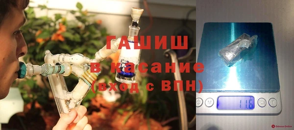 mix Алексеевка
