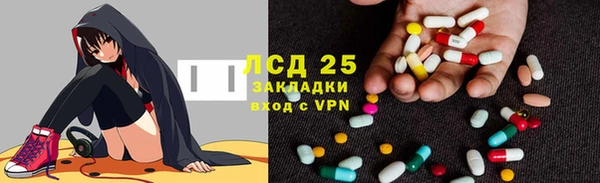 круглые Алексин