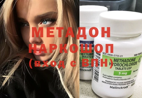 mix Алексеевка