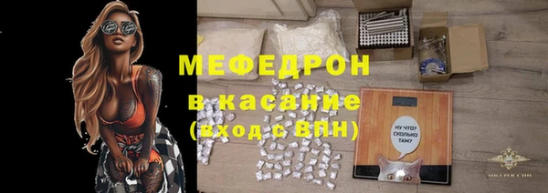 mix Алексеевка