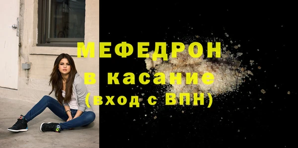 mix Алексеевка