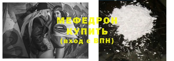 каннабис Надым