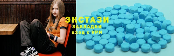 mix Алексеевка
