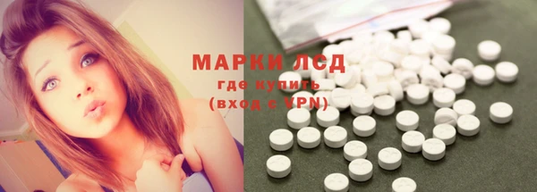 mix Алексеевка