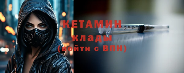 а пвп мука Наволоки
