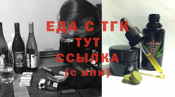 круглые Алексин