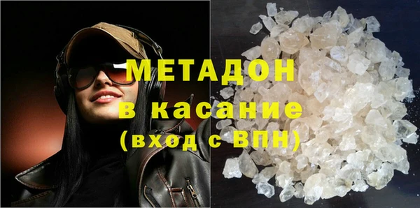 mix Алексеевка