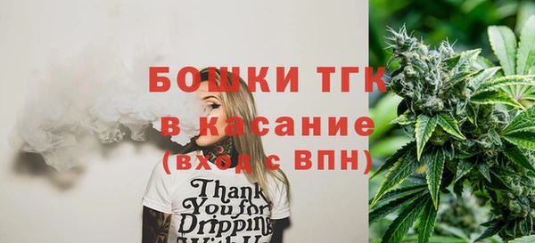 Альфа ПВП Навашино