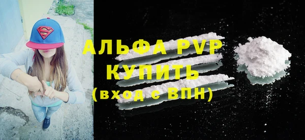 круглые Алексин