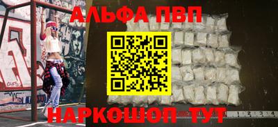 МДПВ Гусиноозёрск