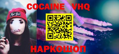 МДПВ Гусиноозёрск