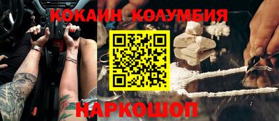 МДПВ Гусиноозёрск