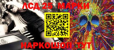 МДПВ Гусиноозёрск