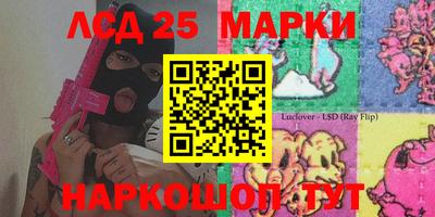 марихуана Гусев
