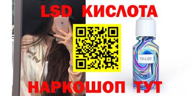 МДПВ Гусиноозёрск