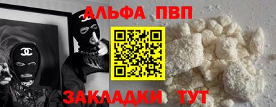 марихуана Гусев