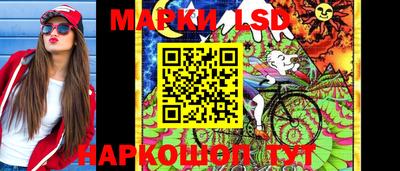 PSILOCYBIN Ирбит