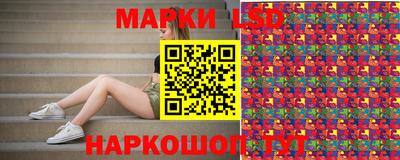 мефедрон мука Изобильный