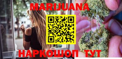МДПВ Гусиноозёрск