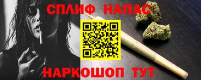 МДПВ Гусиноозёрск