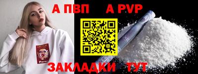 марихуана Гусев