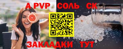 марихуана Гусев