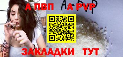 марихуана Гусев