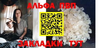 марихуана Гусев