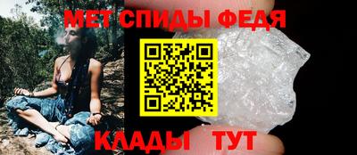 МДПВ Гусиноозёрск