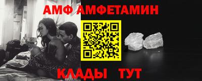 марихуана Гусев