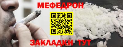 марихуана Гусев