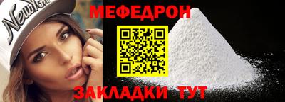 марихуана Гусев