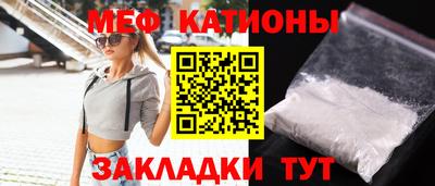 марихуана Гусев